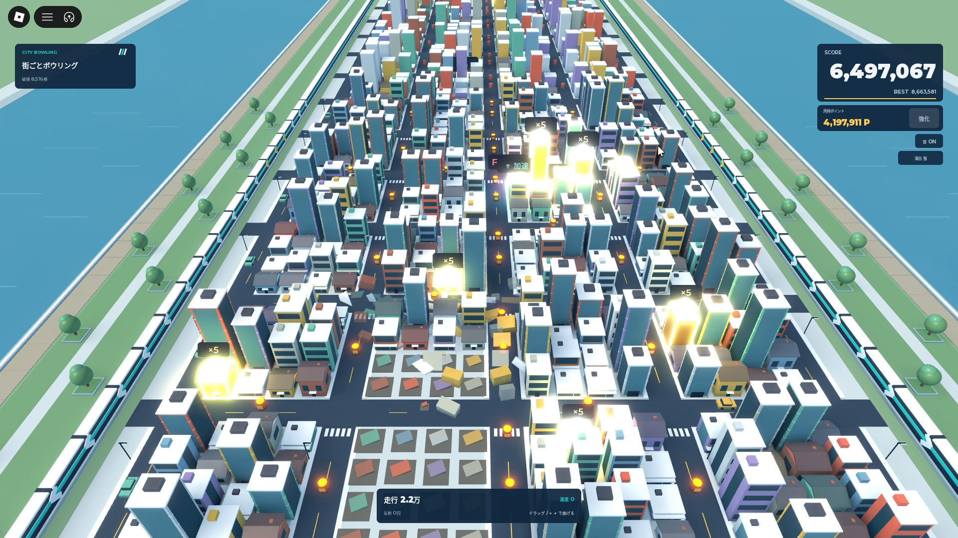 投球を終えた街の破壊跡と6,497,067点のスコアが表示された実ゲーム画面。
